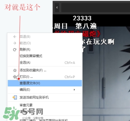 見(jiàn)封滾是什么意思？
