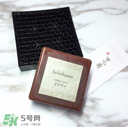 雪花秀手工皂怎么樣？雪花秀手工皂評(píng)測(cè)