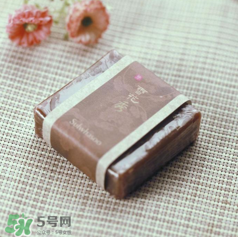 雪花秀密皂保質期多久？