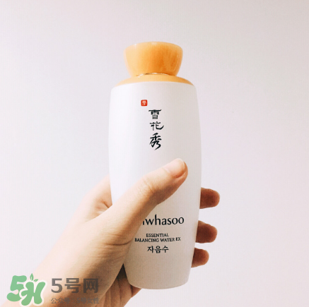雪花秀爽膚水好用嗎？雪花秀爽膚水評測