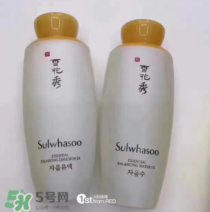 雪花秀爽膚水好用嗎？雪花秀爽膚水評測