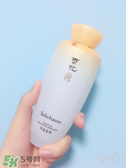 雪花秀滋陰乳液好用嗎？雪花秀滋陰乳液測評