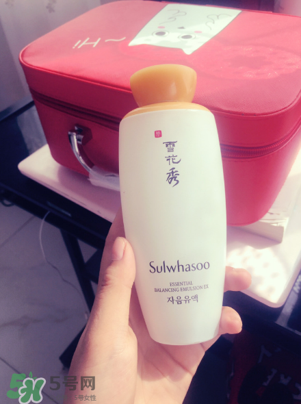 雪花秀滋陰乳液好用嗎？雪花秀滋陰乳液測評