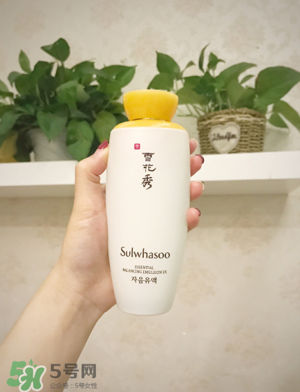 雪花秀滋陰乳液好用嗎？雪花秀滋陰乳液測評