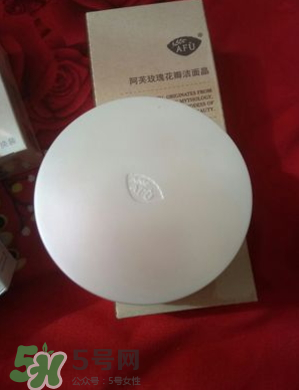 伊詩蘭頓氣墊bb怎么樣？伊詩蘭頓氣墊bb多少錢？