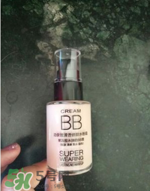 泊泉雅bb霜怎么樣？泊泉雅bb霜多少錢一瓶？
