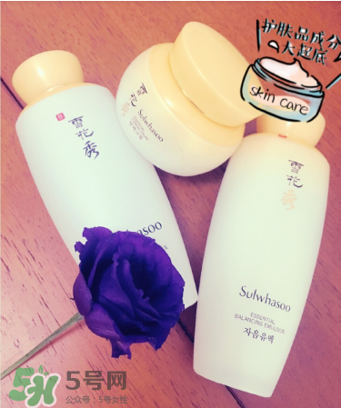 雪花秀滋陰乳液多少錢？雪花秀滋陰乳液價(jià)格