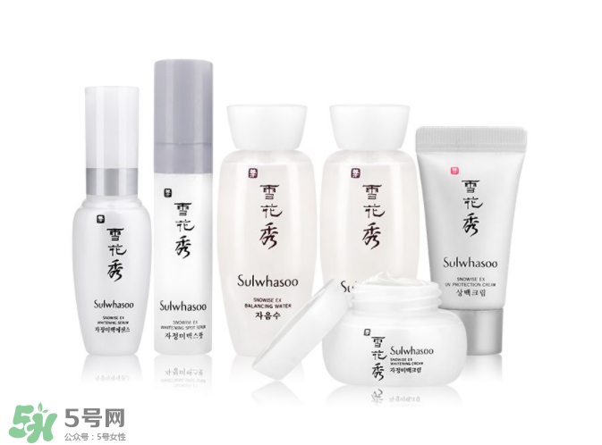 雪花秀美白系列好用嗎？雪花秀美白系列評(píng)測(cè)
