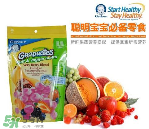 嘉寶溶豆哪個口味好吃？嘉寶溶豆有那幾個口味？