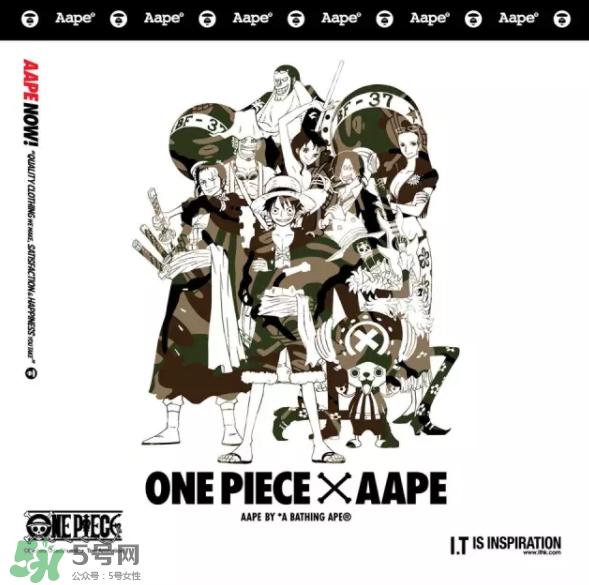 Aape和海綿寶寶跨界合作？Aape合作款科普