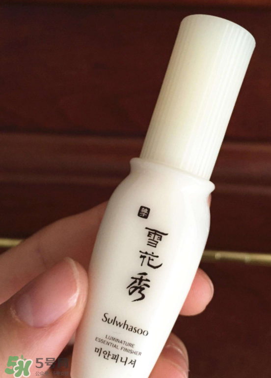 雪花秀妝前乳好用嗎？雪花秀妝前乳要卸妝嗎？