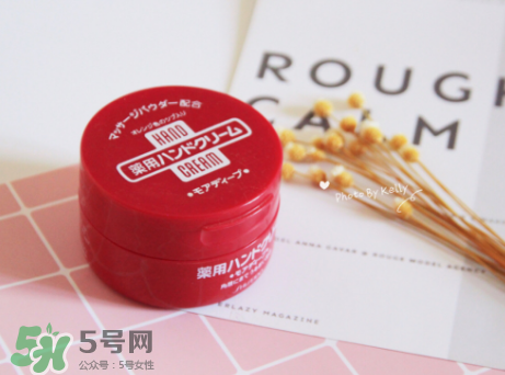 資生堂尿素護手霜怎么樣？資生堂尿素護手霜測評