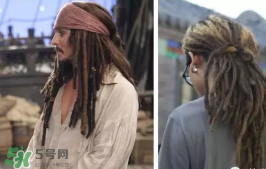 臟辮發(fā)型怎么拆？臟辮是真頭發(fā)還是假頭發(fā)弄的