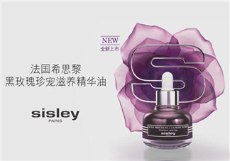 希思黎黑玫瑰珍寵滋養(yǎng)精華油怎么樣？好用嗎？