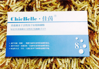 佳茵益生菌效果怎么樣？佳茵益生菌效果評(píng)測(cè)