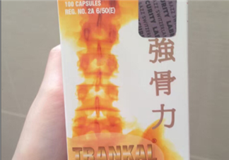強(qiáng)骨力膠囊多少錢一瓶？強(qiáng)骨力膠囊價(jià)格