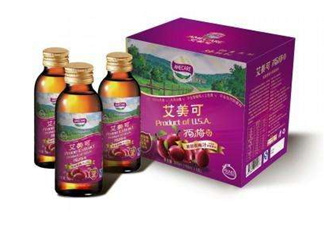西梅汁哪個牌子好？西梅汁哪里有賣？
