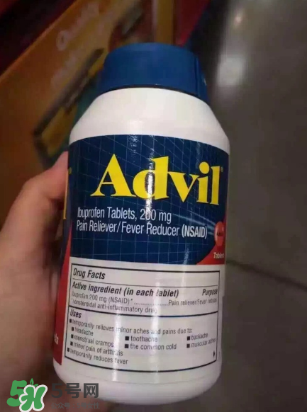 Advil是什么藥？Advil藥功效與作用