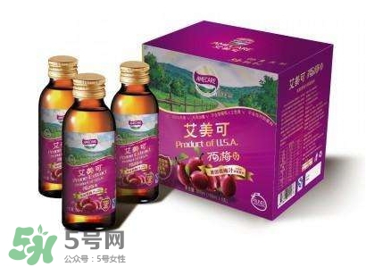 西梅汁哪個牌子好？西梅汁哪里有賣？