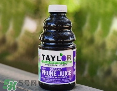 西梅汁哪個牌子好？西梅汁哪里有賣？
