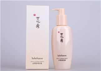 雪花秀潔面乳怎么樣？雪花秀潔面乳評(píng)測(cè)