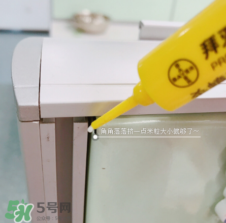拜耳殺蟑膠餌怎么打開？拜耳殺蟑膠餌使用方法