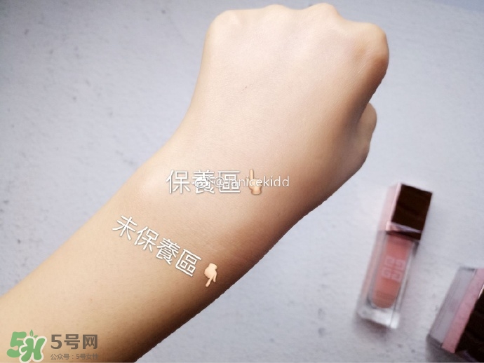 紀梵希花漾奇肌系列怎么樣_產(chǎn)品有哪些