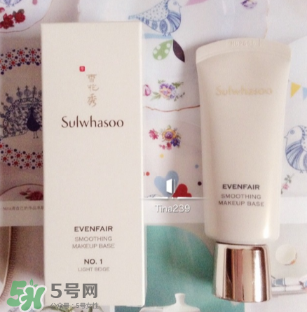 雪花秀有妝前乳嗎？雪花秀的妝前乳叫什么？