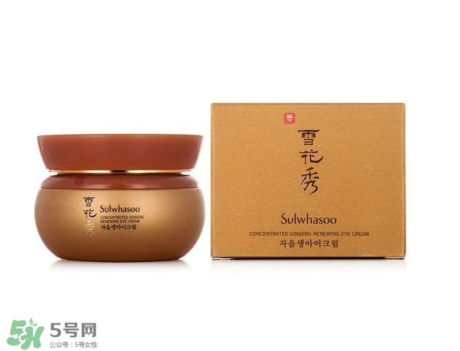 雪花秀眼霜和雅詩(shī)蘭黛眼霜哪個(gè)好？