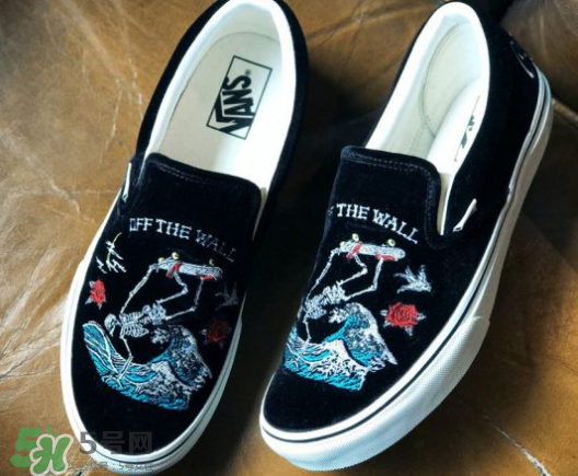 vans橫須賀紀念款slip-on板鞋多少錢_在哪買？