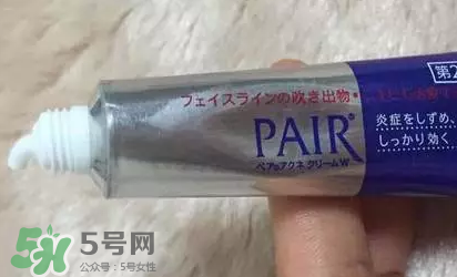 白兔暗瘡膏還是獅王祛痘膏好？兩款祛痘產(chǎn)品對比