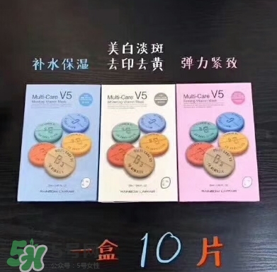 rainbow彩虹v5面膜怎么用？rainbow彩虹v5面膜要洗嗎