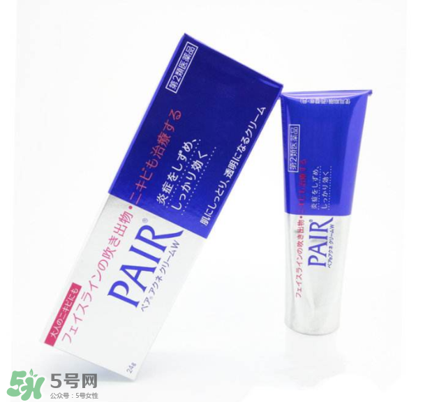 祛痘產(chǎn)品哪種效果最好？祛痘產(chǎn)品推薦 