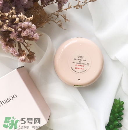 雪花秀腮紅怎么樣？雪花秀腮紅評測