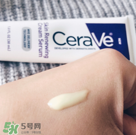Cerave A醇精華怎么樣？Cerave A醇測評