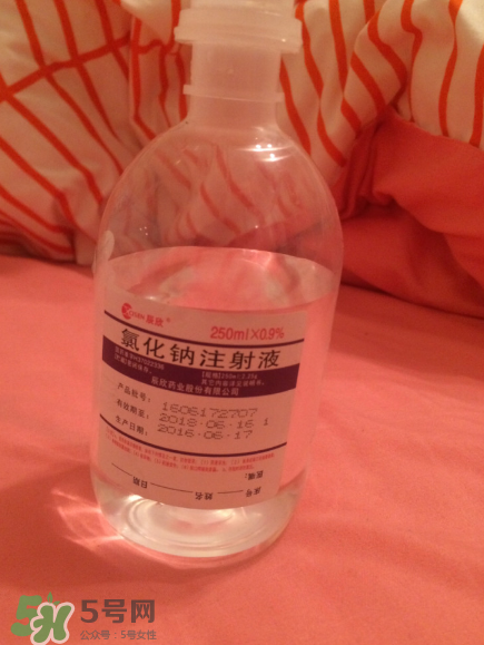 生理鹽水可以喝嗎？生理鹽水喝了會(huì)怎么樣？