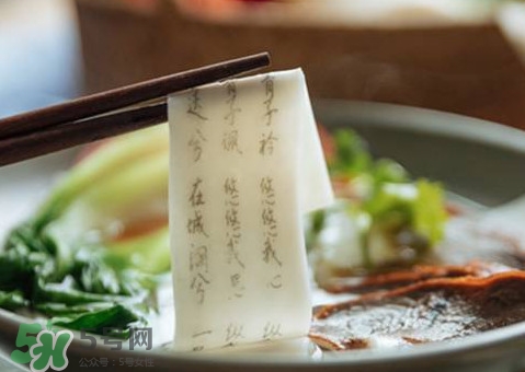 詩經(jīng)面條怎么印上去的？經(jīng)書面條字如何打印