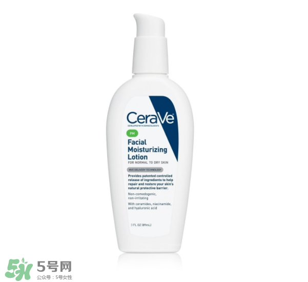 CeraVe面部夜間補(bǔ)水保濕乳液怎么樣？CeraVe補(bǔ)水保濕乳液測(cè)評(píng)