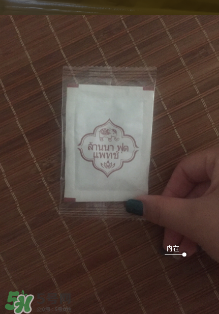 蘭納足貼真假怎么鑒別？蘭納足貼真假對(duì)比