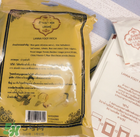 蘭納足貼的功效是什么？