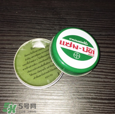 烏青膏嬰兒可以用嗎？烏青膏寶寶可以用嗎？