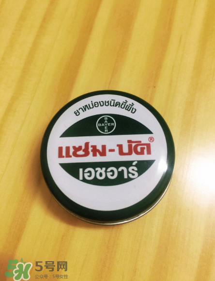 烏青膏嬰兒可以用嗎？烏青膏寶寶可以用嗎？