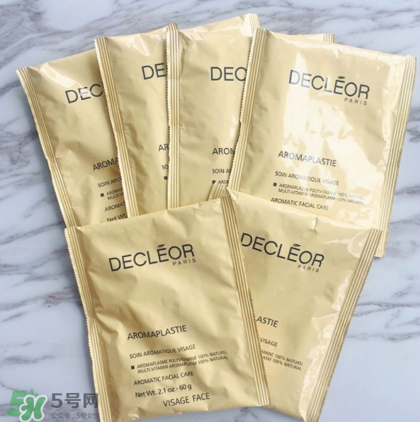Decleor思妍麗雞飼料復(fù)合素面膜粉怎么樣？Decleor面膜粉測評