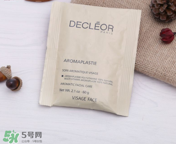 Decleor思妍麗雞飼料復(fù)合素面膜粉怎么樣？Decleor面膜粉測評