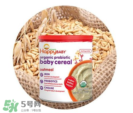 禧貝米粉違規(guī)使用菌種  禧貝米粉安全嗎？