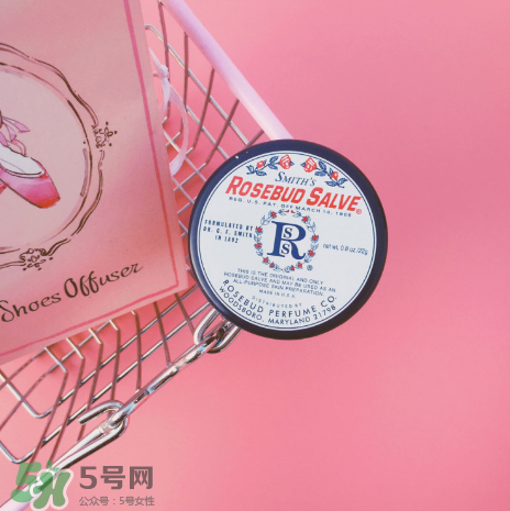 Rosebud Salve玫瑰花蕾膏潤唇膏怎么樣？Rosebud Salve潤唇膏測評(píng)