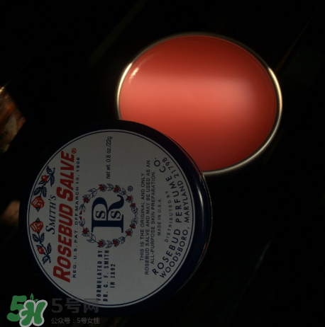 Rosebud Salve玫瑰花蕾膏潤唇膏怎么樣？Rosebud Salve潤唇膏測評(píng)