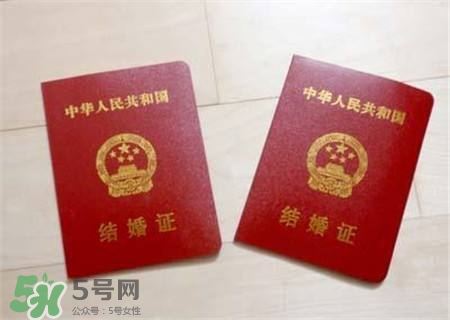 一方結(jié)婚證丟了怎么辦？結(jié)婚證丟了怎么補辦？