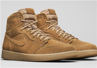 air jordan 1 wheat小麥配色什么時(shí)候發(fā)售_多少錢？