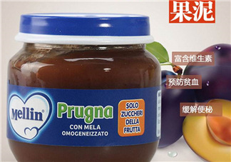 美林西梅泥能緩解便秘嗎？美林西梅泥能通便嗎？
